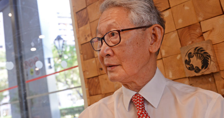 Racism exists, but Singaporeans will vigorously defend our multi-racial way of life