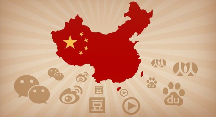 The Panda Plays: China’s Digital Public Diplomacy Tactics